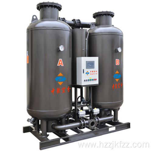 No-Heat Adsorption Dryer for Air Compressor